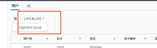 10.VMware vsphere 6.7 - 图52