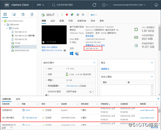 10.VMware vsphere 6.7 - 图82