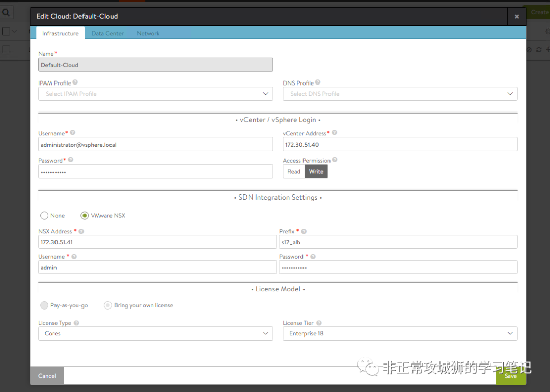 🌺7x05 SD-WAN 漫步云网端·另一种NSX提供的负载均衡 - 图15