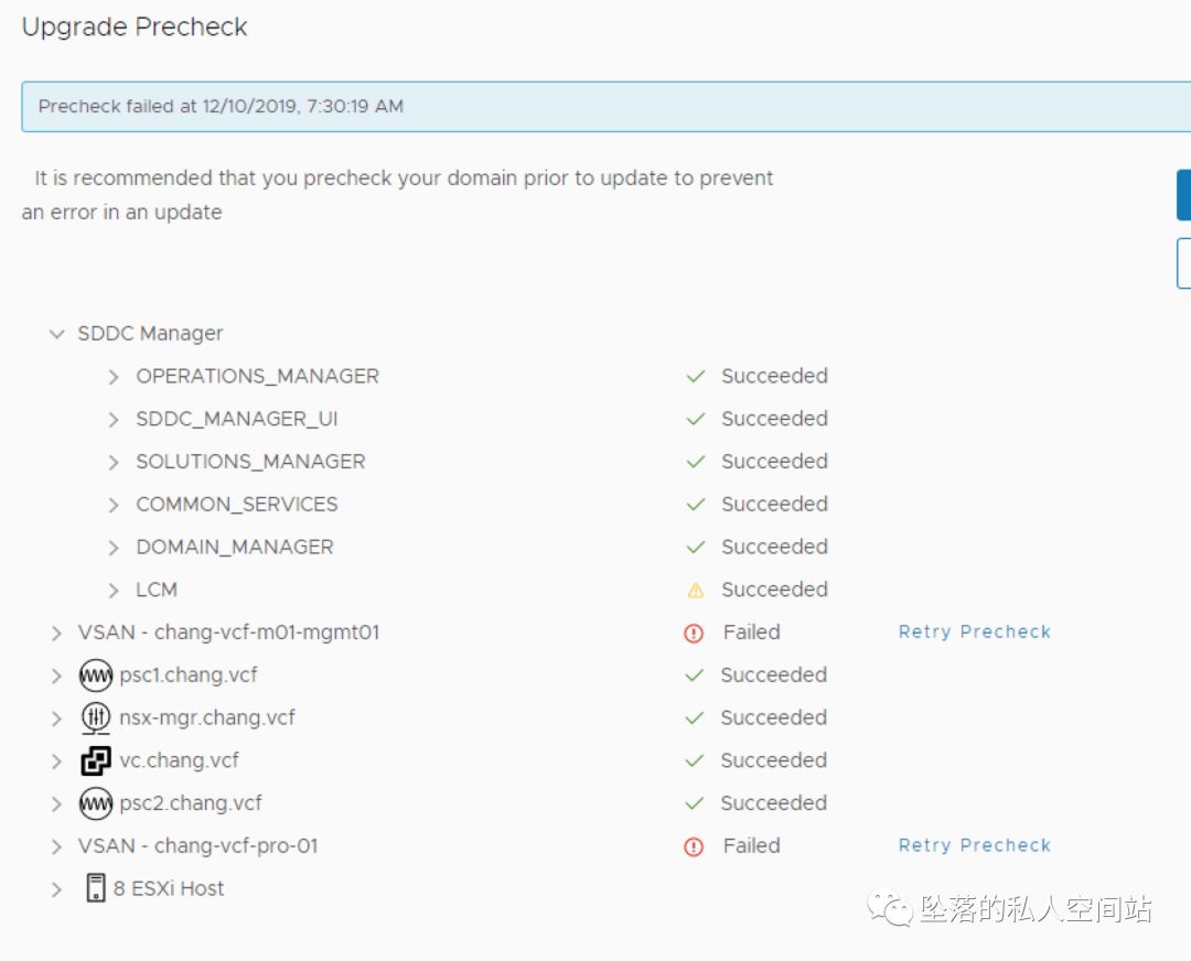 🥮8x07 VCF 如何升级SDDC Manager - 图12