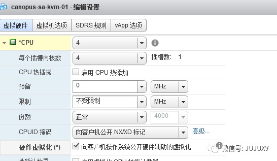 🌑3x01变形金刚外传：全新的NSX-T2.4 - 图13