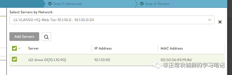 🌺7x05 SD-WAN 漫步云网端·另一种NSX提供的负载均衡 - 图27