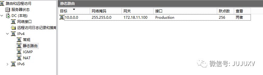 🌘3x08变形金刚外传：动态路由实现物理-逻辑互访 - 图28