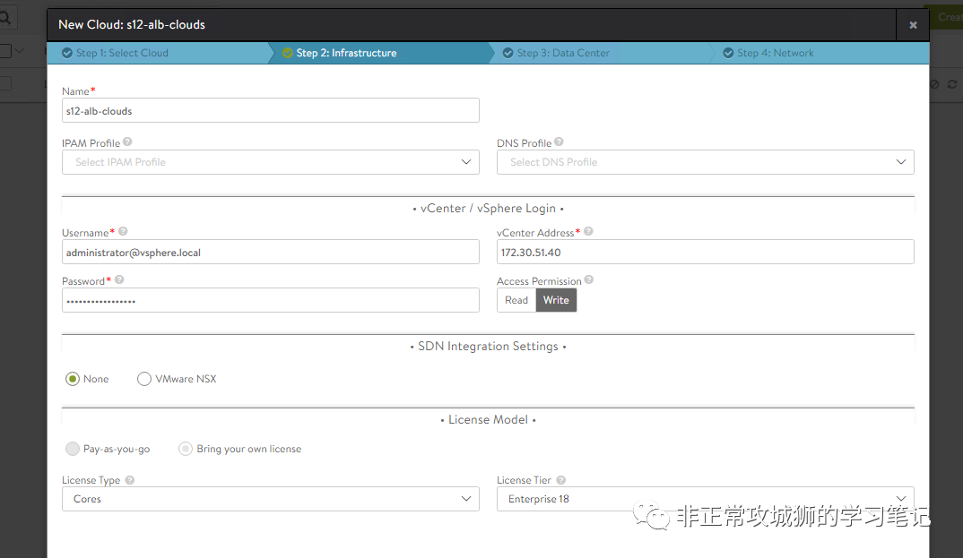 🌺7x05 SD-WAN 漫步云网端·另一种NSX提供的负载均衡 - 图17