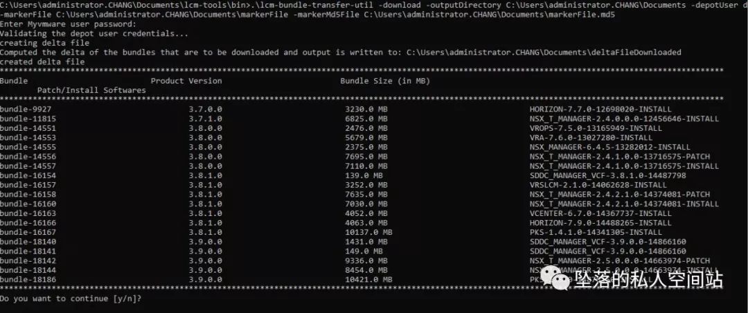 🥮8x07 VCF 如何升级SDDC Manager - 图5