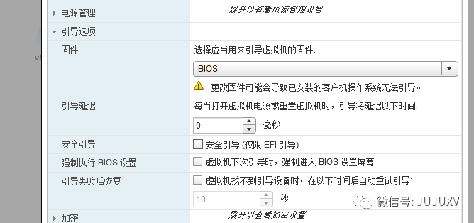 🌑3x01变形金刚外传：全新的NSX-T2.4 - 图12