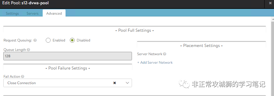 🌺7x05 SD-WAN 漫步云网端·另一种NSX提供的负载均衡 - 图47