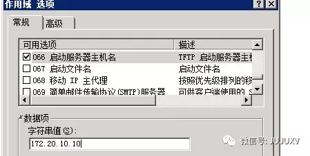 🚘0x09 一步步实现SDDC-vSphere Auto Deploy的妙用 - 图54