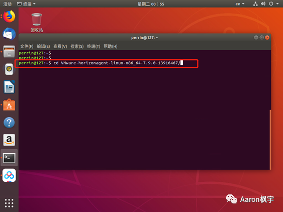 🍣6x09Horizon系列：Linux桌面发布Centos Ubuntu - 图83
