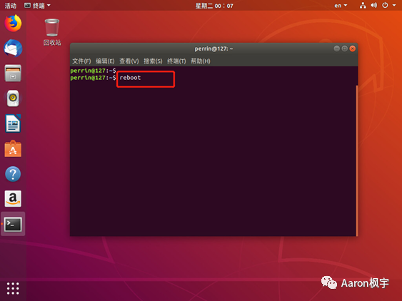 🍣6x09Horizon系列：Linux桌面发布Centos Ubuntu - 图81