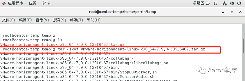 🍣6x09Horizon系列：Linux桌面发布Centos Ubuntu - 图11