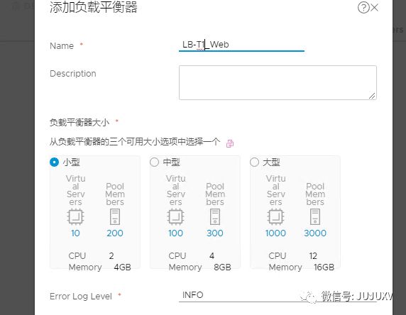 🌛3x11 变形金刚外传：-T1SR承载负载平衡器用例 - 图23