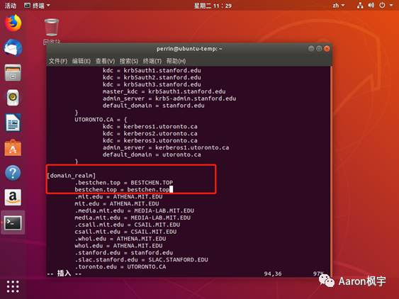 🍣6x09Horizon系列：Linux桌面发布Centos Ubuntu - 图95