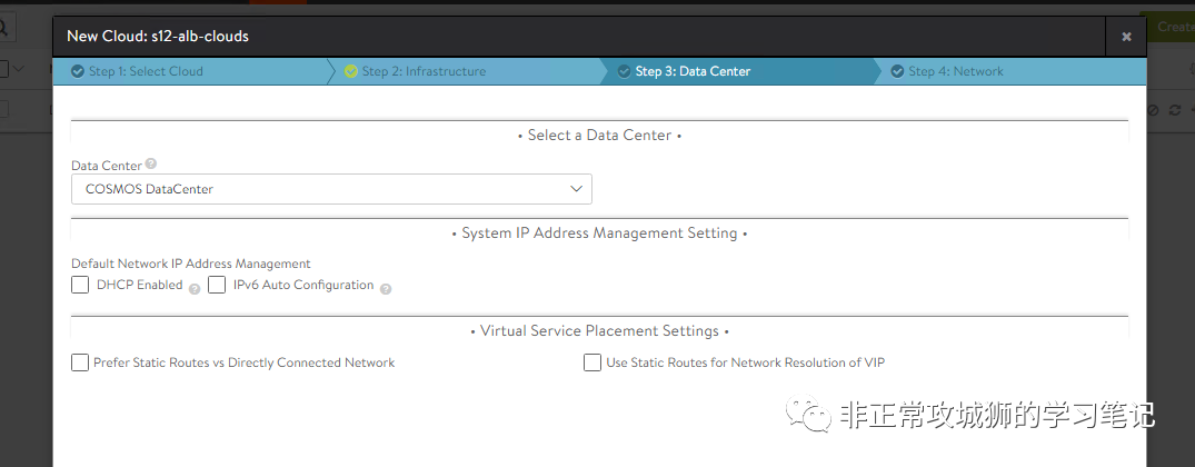 🌺7x05 SD-WAN 漫步云网端·另一种NSX提供的负载均衡 - 图18