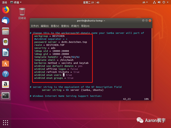 🍣6x09Horizon系列：Linux桌面发布Centos Ubuntu - 图92