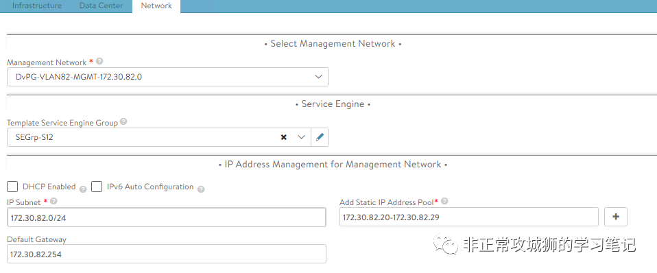 🌺7x05 SD-WAN 漫步云网端·另一种NSX提供的负载均衡 - 图19