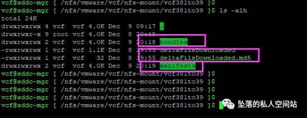 🥮8x07 VCF 如何升级SDDC Manager - 图7