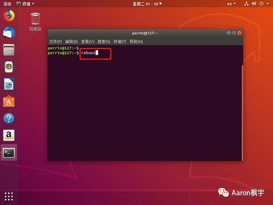 🍣6x09Horizon系列：Linux桌面发布Centos Ubuntu - 图86