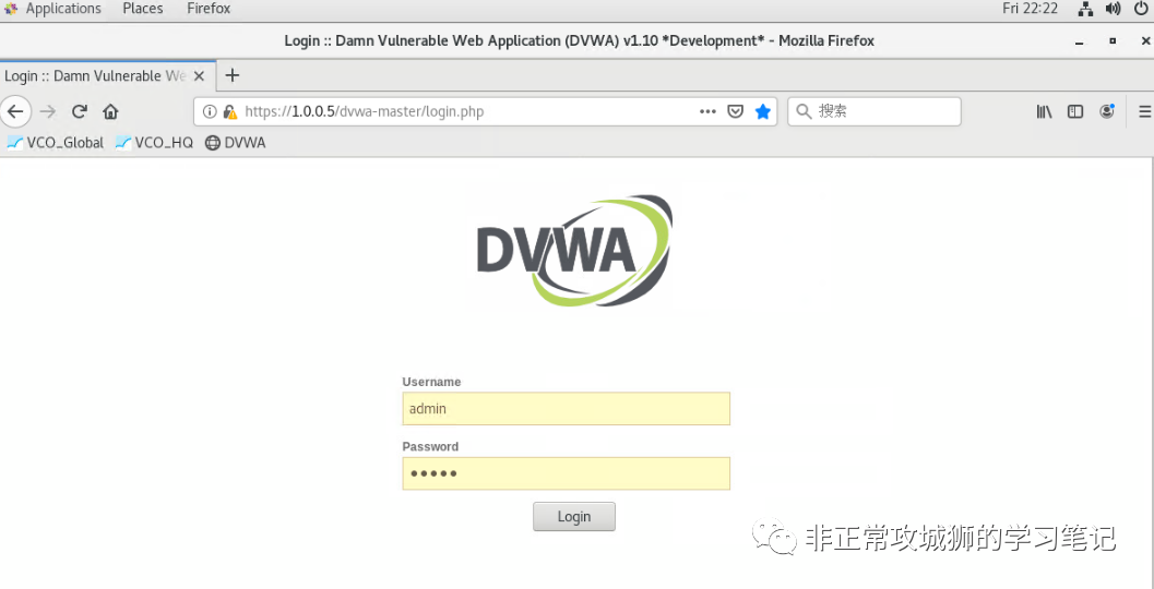 🌺7x05 SD-WAN 漫步云网端·另一种NSX提供的负载均衡 - 图41