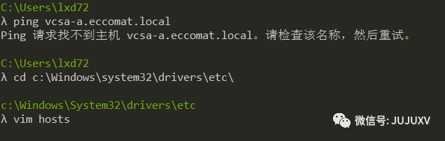 🚒0x06 一步步实现SDDC-嵌入式PSC的VC部署 - 图21