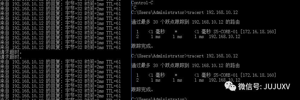 🏮2x08 NSX逻辑桥接不仅仅是一个L2组件 - 图8