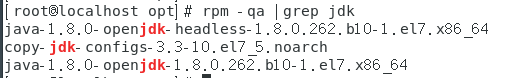CentOS7_安装jdk - 图11