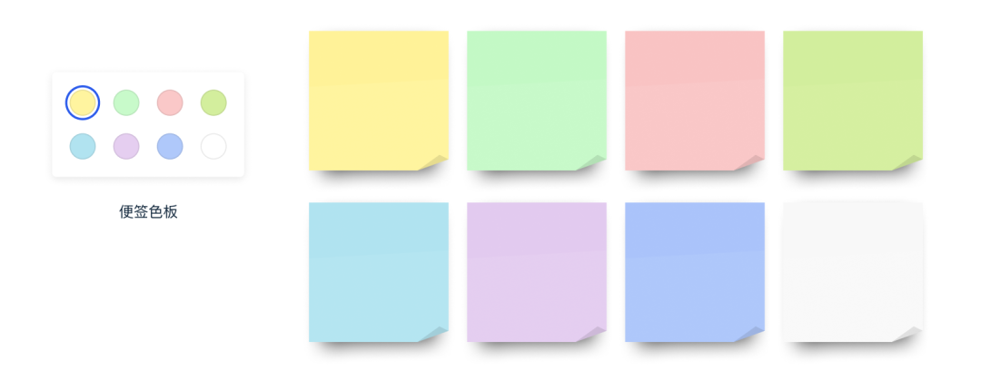 感性色彩--RELAAAY 4.0升级复盘-色彩篇 - 图7