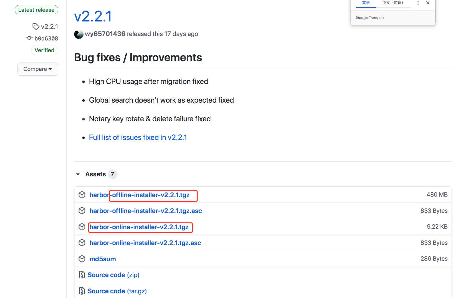 Day4-代码质量平台与制品库实践 - 图46