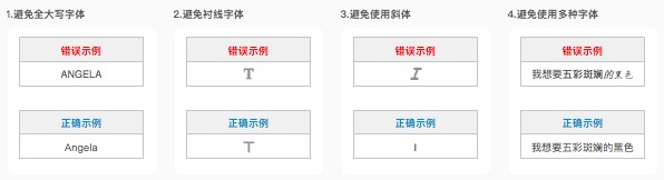 数据表格设计｜从功能、交互和UI进行全方位分析 - 图22