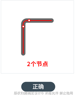 icon规范图_26.png