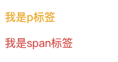 如何复原被隐藏的滚动条？记一个看似简单的样式问题所引发的一系列思考 - 图10