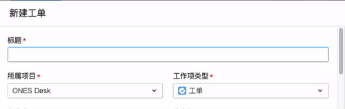 看似简单的input框输入竟然异常卡顿，记一个日常性能问题的排查思路 - 图2