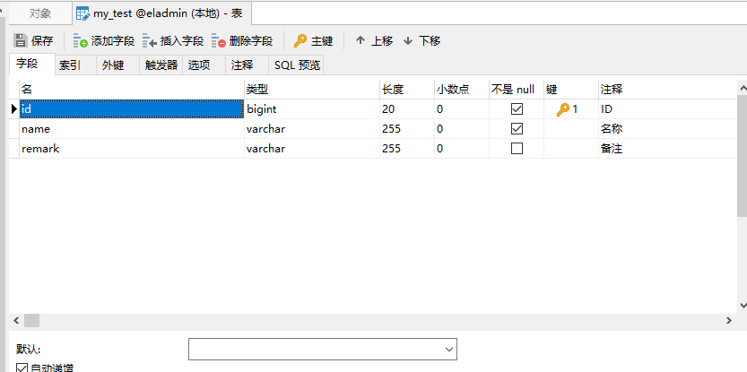 代码生成 - 图1