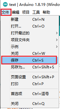 编程环境准备及示例 - 图8