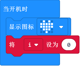 便携温度计 - 图2
