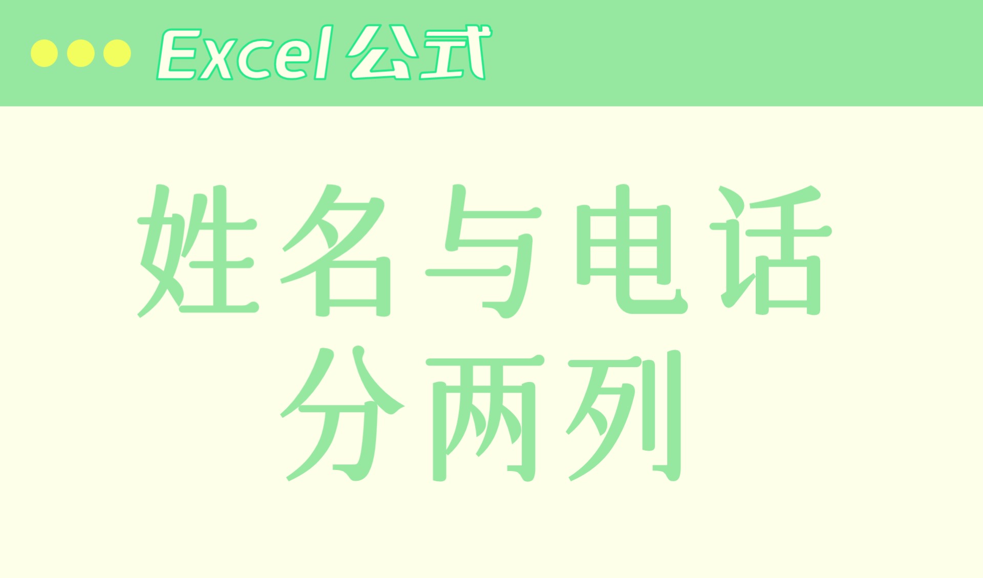 封面5.jpg