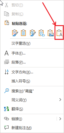 Snipaste_2021-11-11_14-39-32.png