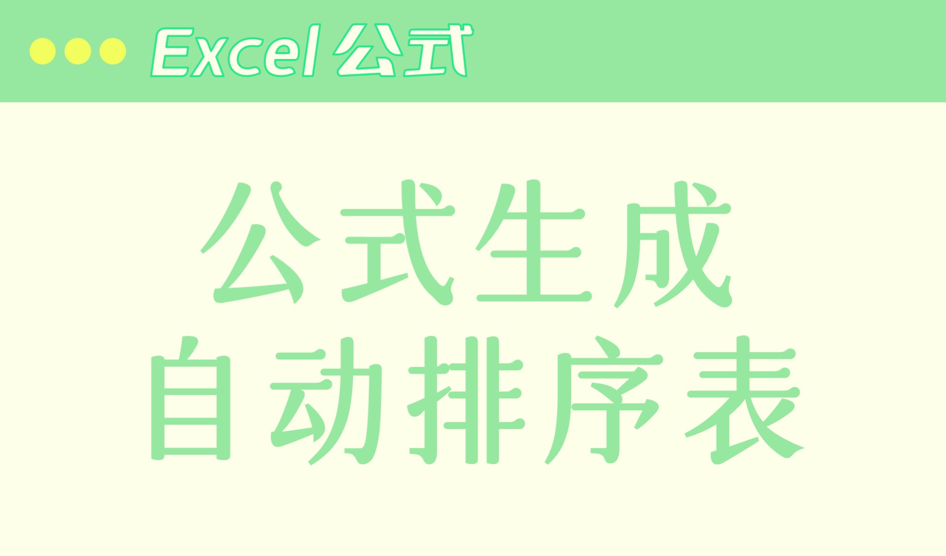 封面2.jpg