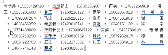 Snipaste_2021-11-11_14-49-30.png