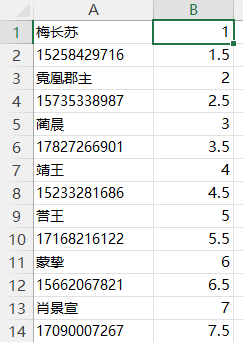 Snipaste_2021-11-11_14-29-44.png