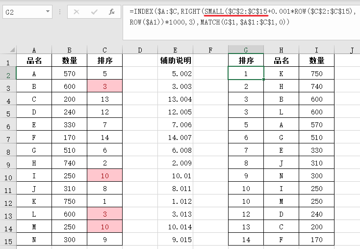 Snipaste_2021-09-10_14-05-51.png