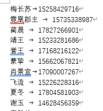 Snipaste_2021-11-11_14-52-04.png