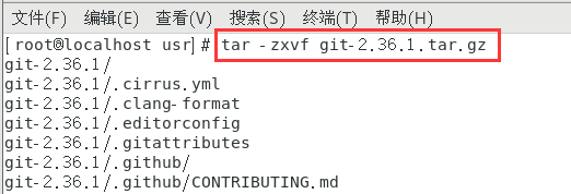 Linux下安装Ant、Maven、Git - 图21