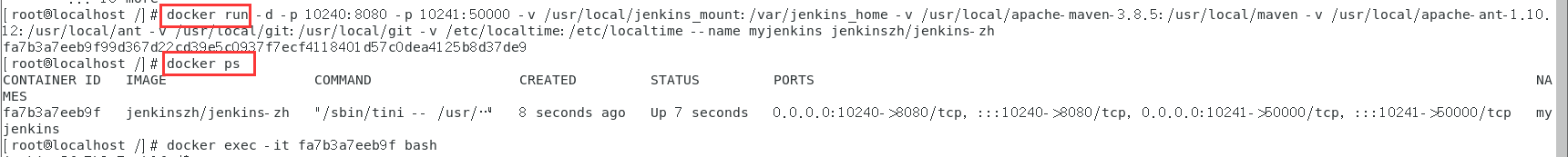 Jenkins + GitHub + SpringBoot持续集成 - 图8