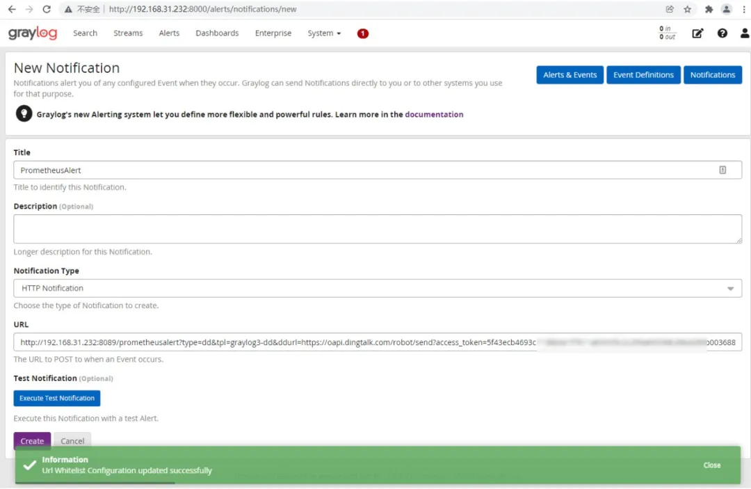 GrayLog中使用Prometheus Alert实现钉钉群机器人自动告警 - 图19