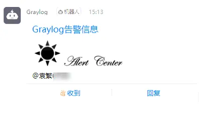GrayLog中使用Prometheus Alert实现钉钉群机器人自动告警 - 图20