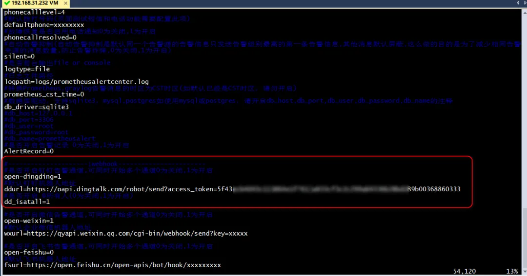 GrayLog中使用Prometheus Alert实现钉钉群机器人自动告警 - 图8