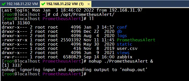 GrayLog中使用Prometheus Alert实现钉钉群机器人自动告警 - 图10