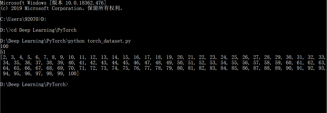 PyTorch数据Pipeline标准化代码模板 - 图1