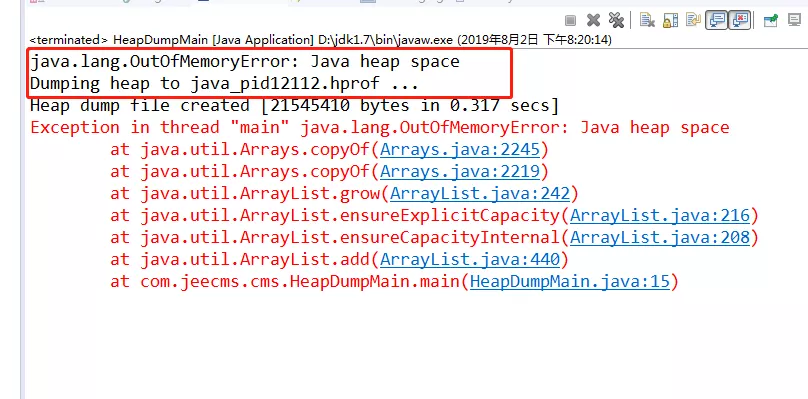 Java内存泄漏分析工具Memory Analyzer Tool - 图5